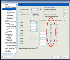 revers.png (3198 просмотров) <a class='original' href='./download/file.php?id=164077&mode=view' target=_blank>Загрузить оригинал (40 КБ)</a>