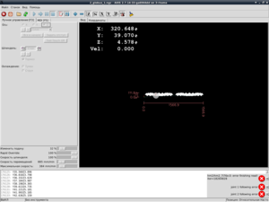 ошибки_следования.png (7269 просмотров) <a class='original' href='./download/file.php?id=164096&mode=view' target=_blank>Загрузить оригинал (103.18 КБ)</a>