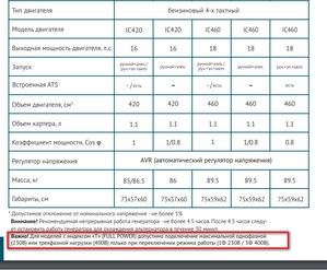 2019-06-08_002119.jpg (9219 просмотров) <a class='original' href='./download/file.php?id=164110&mode=view' target=_blank>Загрузить оригинал (150.27 КБ)</a>