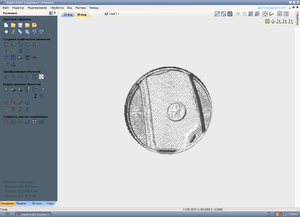 VirtualBox_Windows XP_09_06_2019_19_04_03.png (1831 просмотр) <a class='original' href='./download/file.php?id=164195&mode=view' target=_blank>Загрузить оригинал (125.34 КБ)</a>