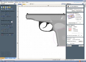 VirtualBox_Windows XP_09_06_2019_19_03_16.png (1831 просмотр) <a class='original' href='./download/file.php?id=164196&mode=view' target=_blank>Загрузить оригинал (131.96 КБ)</a>