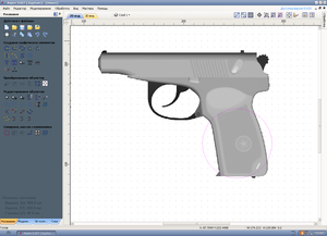 VirtualBox_Windows XP_09_06_2019_19_02_41.png (1831 просмотр) <a class='original' href='./download/file.php?id=164197&mode=view' target=_blank>Загрузить оригинал (124.26 КБ)</a>