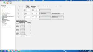 2019-06-09_174603.jpg (1873 просмотра) <a class='original' href='./download/file.php?id=164219&mode=view' target=_blank>Загрузить оригинал (264.68 КБ)</a>