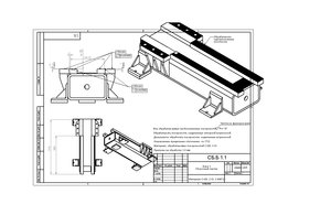 Сборка база чертёж.JPG (3329 просмотров) <a class='original' href='./download/file.php?id=164268&mode=view' target=_blank>Загрузить оригинал (256.64 КБ)</a>