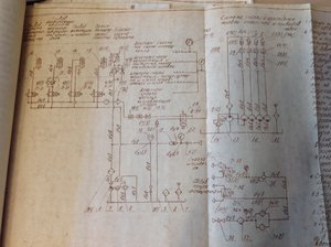 IMG_1068.JPG (18271 просмотр) <a class='original' href='./download/file.php?id=164291&mode=view' target=_blank>Загрузить оригинал (1.36 МБ)</a>