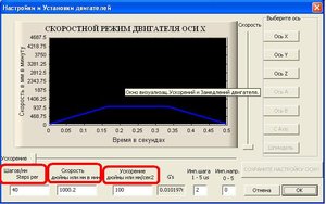 Мач.JPG (3328 просмотров) <a class='original' href='./download/file.php?id=1643&sid=f14ccdd3b016be71b49ca265f0afc906&mode=view' target=_blank>Загрузить оригинал (54.31 КБ)</a>