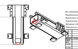 Сборка база чертёж.JPG (6704 просмотра) <a class='original' href='./download/file.php?id=164322&mode=view' target=_blank>Загрузить оригинал (39.16 КБ)</a>