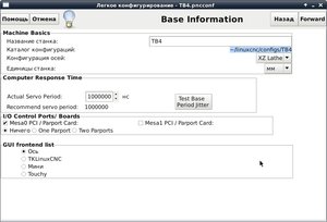 130056.jpg (3067 просмотров) <a class='original' href='./download/file.php?id=164417&mode=view' target=_blank>Загрузить оригинал (84.04 КБ)</a>