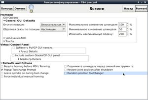 130121.jpg (3067 просмотров) <a class='original' href='./download/file.php?id=164418&mode=view' target=_blank>Загрузить оригинал (99 КБ)</a>