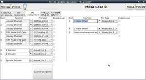 130241.jpg (3067 просмотров) <a class='original' href='./download/file.php?id=164420&mode=view' target=_blank>Загрузить оригинал (111.27 КБ)</a>