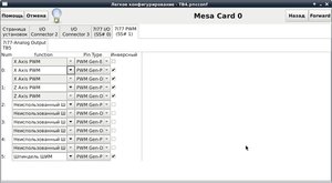 130427.jpg (3067 просмотров) <a class='original' href='./download/file.php?id=164421&mode=view' target=_blank>Загрузить оригинал (99.75 КБ)</a>