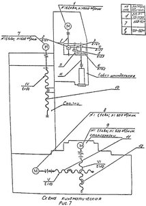 01.jpg (2645 просмотров) <a class='original' href='./download/file.php?id=164424&mode=view' target=_blank>Загрузить оригинал (77.18 КБ)</a>