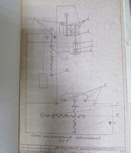 IMG_0784 (Копировать).JPG (4835 просмотров) <a class='original' href='./download/file.php?id=164456&mode=view' target=_blank>Загрузить оригинал (245.66 КБ)</a>