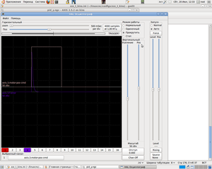 Снимок-4.png (5277 просмотров) <a class='original' href='./download/file.php?id=16448&mode=view' target=_blank>Загрузить оригинал (111.37 КБ)</a>