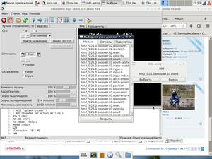 25.png (2019 просмотров) <a class='original' href='./download/file.php?id=164568&mode=view' target=_blank>Загрузить оригинал (252.82 КБ)</a>