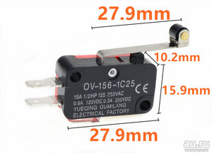 Концевик.jpg (7671 просмотр) <a class='original' href='./download/file.php?id=164579&mode=view' target=_blank>Загрузить оригинал (83.88 КБ)</a>