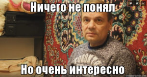 n7tzv4.png (1866 просмотров) <a class='original' href='./download/file.php?id=164584&mode=view' target=_blank>Загрузить оригинал (291.1 КБ)</a>