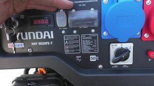 S1560004.JPG (9956 просмотров) <a class='original' href='./download/file.php?id=164595&mode=view' target=_blank>Загрузить оригинал (3.64 МБ)</a>