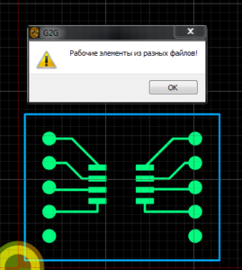_g2g_Воронов до границ платы.PNG (4254 просмотра) <a class='original' href='./download/file.php?id=164629&mode=view' target=_blank>Загрузить оригинал (27.41 КБ)</a>