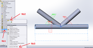 Солид.png (4310 просмотров) <a class='original' href='./download/file.php?id=16464&mode=view' target=_blank>Загрузить оригинал (157.45 КБ)</a>