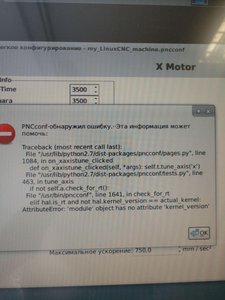 667.jpg (3393 просмотра) <a class='original' href='./download/file.php?id=164694&mode=view' target=_blank>Загрузить оригинал (169.45 КБ)</a>