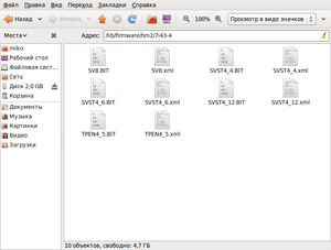 7i43-4.png (4239 просмотров) <a class='original' href='./download/file.php?id=1647&mode=view' target=_blank>Загрузить оригинал (60.07 КБ)</a>