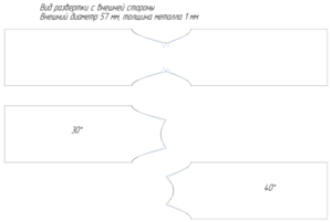 Деталь.png (4287 просмотров) <a class='original' href='./download/file.php?id=16476&mode=view' target=_blank>Загрузить оригинал (49.45 КБ)</a>