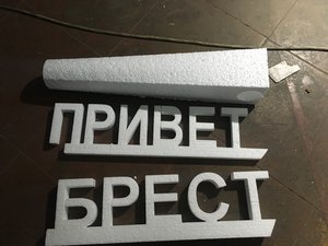 IMG_0549[1].JPG (4605 просмотров) <a class='original' href='./download/file.php?id=164768&mode=view' target=_blank>Загрузить оригинал (2.05 МБ)</a>