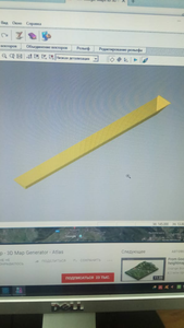 Нужно вырезать выемку под конус (9069 просмотров) <a class='original' href='./download/file.php?id=164855&mode=view' target=_blank>Загрузить оригинал (910.14 КБ)</a>