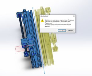 Снимок 1.JPG (6846 просмотров) <a class='original' href='./download/file.php?id=164858&mode=view' target=_blank>Загрузить оригинал (82.36 КБ)</a>