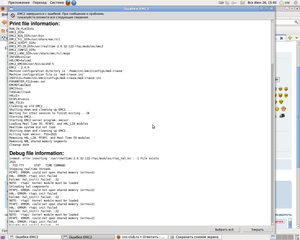 Снимок.png (5433 просмотра) <a class='original' href='./download/file.php?id=1649&mode=view' target=_blank>Загрузить оригинал (171.69 КБ)</a>