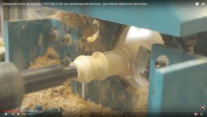 CB8gs_pWaQY[1].jpg (1550 просмотров) <a class='original' href='./download/file.php?id=164911&mode=view' target=_blank>Загрузить оригинал (322.16 КБ)</a>