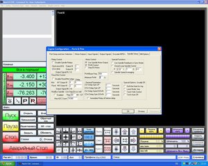 1.JPG (3478 просмотров) <a class='original' href='./download/file.php?id=164916&mode=view' target=_blank>Загрузить оригинал (203.94 КБ)</a>