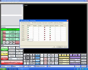 2.JPG (3478 просмотров) <a class='original' href='./download/file.php?id=164917&mode=view' target=_blank>Загрузить оригинал (185.96 КБ)</a>