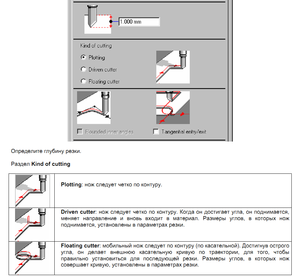 RXzqc.png (3160 просмотров) <a class='original' href='./download/file.php?id=16493&mode=view' target=_blank>Загрузить оригинал (98.72 КБ)</a>