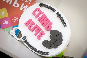 0ZAbXJ7jRhc.jpg (2829 просмотров) <a class='original' href='./download/file.php?id=164938&mode=view' target=_blank>Загрузить оригинал (120.26 КБ)</a>