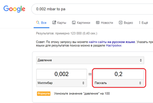 02.png (2037 просмотров) <a class='original' href='./download/file.php?id=164993&mode=view' target=_blank>Загрузить оригинал (50.16 КБ)</a>