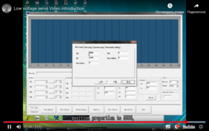 Снимок экрана от 2019-06-22 18-03-31.png (19187 просмотров) <a class='original' href='./download/file.php?id=165031&mode=view' target=_blank>Загрузить оригинал (418.4 КБ)</a>