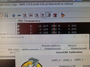 IMG_20190622_170226.jpg (5671 просмотр) <a class='original' href='./download/file.php?id=165038&mode=view' target=_blank>Загрузить оригинал (5.38 МБ)</a>