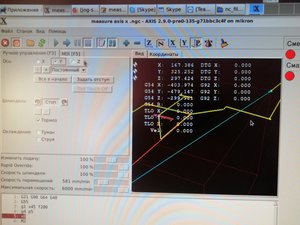 IMG_20190622_190029.jpg (5671 просмотр) <a class='original' href='./download/file.php?id=165039&mode=view' target=_blank>Загрузить оригинал (4.16 МБ)</a>