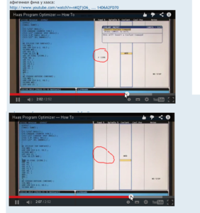 Снимок-25.png (2392 просмотра) <a class='original' href='./download/file.php?id=16506&mode=view' target=_blank>Загрузить оригинал (255.1 КБ)</a>