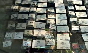 IMAG0693.jpg (4337 просмотров) <a class='original' href='./download/file.php?id=16509&mode=view' target=_blank>Загрузить оригинал (1.32 МБ)</a>