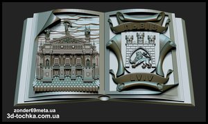 dfghf.jpg (9602 просмотра) <a class='original' href='./download/file.php?id=165173&mode=view' target=_blank>Загрузить оригинал (2.25 МБ)</a>