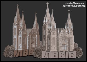 fsdcvbv.jpg (9602 просмотра) <a class='original' href='./download/file.php?id=165174&mode=view' target=_blank>Загрузить оригинал (2.06 МБ)</a>