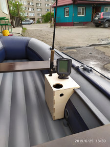 IMG_20190625_183030.jpg (3061 просмотр) <a class='original' href='./download/file.php?id=165295&mode=view' target=_blank>Загрузить оригинал (6.57 МБ)</a>