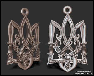 fgerte.jpg (9514 просмотров) <a class='original' href='./download/file.php?id=165300&mode=view' target=_blank>Загрузить оригинал (1.58 МБ)</a>