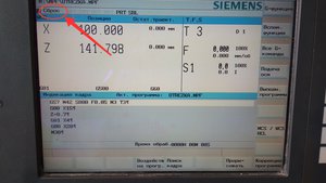 IMG_20190627_124536.jpg (4078 просмотров) <a class='original' href='./download/file.php?id=165317&mode=view' target=_blank>Загрузить оригинал (3.21 МБ)</a>