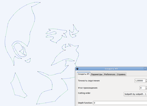 Screenshot.png (3129 просмотров) <a class='original' href='./download/file.php?id=16533&mode=view' target=_blank>Загрузить оригинал (77.82 КБ)</a>