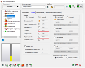 screen2.png (3723 просмотра) <a class='original' href='./download/file.php?id=165397&mode=view' target=_blank>Загрузить оригинал (55.27 КБ)</a>