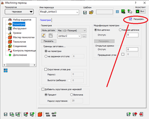 роро.png (3712 просмотров) <a class='original' href='./download/file.php?id=165399&mode=view' target=_blank>Загрузить оригинал (35.62 КБ)</a>